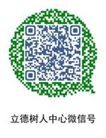 //xgservice.mxld88.com/service/uploadserver/fileupload/ImageShowBmp?p=images/newcf/202109/f9a1f473-89b1-44b5-ba25-259051d004cf.png